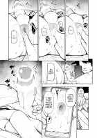 Onnappoi Boku to Kyou kara Ryou de Futarikiri / 女っぽい僕と今日から寮で二人きり [Original] Thumbnail Page 24