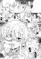 Onnappoi Boku to Kyou kara Ryou de Futarikiri / 女っぽい僕と今日から寮で二人きり [Original] Thumbnail Page 44