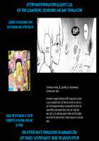 Onnappoi Boku to Kyou kara Ryou de Futarikiri / 女っぽい僕と今日から寮で二人きり [Original] Thumbnail Page 45