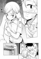 Onnappoi Boku to Kyou kara Ryou de Futarikiri / 女っぽい僕と今日から寮で二人きり [Original] Thumbnail Page 06