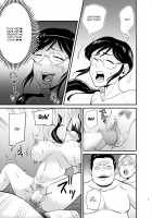 Lewd Glasses / エロメガネ [Original] Thumbnail Page 17