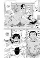 Lewd Glasses / エロメガネ [Original] Thumbnail Page 18