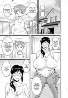 Lewd Glasses / エロメガネ [Original] Thumbnail Page 27