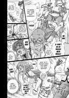 TAIL-MAN ASUNA BOOK [Irie Yamazaki] [Sword Art Online] Thumbnail Page 23