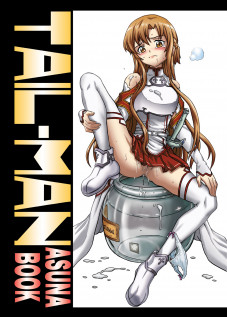 TAIL-MAN ASUNA BOOK [Irie Yamazaki] [Sword Art Online]