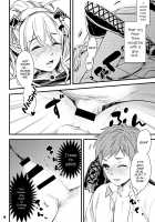 Inma-chan to A-so-bo / 淫魔ちゃんとア・ソ・ボ [Otono Ao] [Original] Thumbnail Page 10