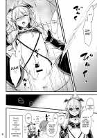 Inma-chan to A-so-bo / 淫魔ちゃんとア・ソ・ボ [Otono Ao] [Original] Thumbnail Page 12