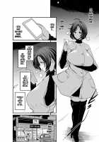 My Big Bro's Childhood Friend, Who's a Dark-Skinned Gyaru Mom, And I 〜Part 2〜 / 兄の幼なじみ黒ギャルママと弟の僕 中編 [Bu-Chan] [Original] Thumbnail Page 18