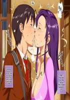 Momonose Sandochou! Sekikoiyama ni Iru Toira-san no Hentai Shuusei / 百乃瀬美旅町!関鯉山にいる十伊螺さんの変態習性 [O.P com] [Original] Thumbnail Page 116