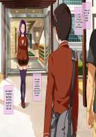 Momonose Sandochou! Sekikoiyama ni Iru Toira-san no Hentai Shuusei / 百乃瀬美旅町!関鯉山にいる十伊螺さんの変態習性 [O.P com] [Original] Thumbnail Page 132