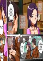 Momonose Sandochou! Sekikoiyama ni Iru Toira-san no Hentai Shuusei / 百乃瀬美旅町!関鯉山にいる十伊螺さんの変態習性 [O.P com] [Original] Thumbnail Page 25