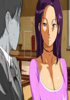 Momonose Sandochou! Sekikoiyama ni Iru Toira-san no Hentai Shuusei / 百乃瀬美旅町!関鯉山にいる十伊螺さんの変態習性 [O.P com] [Original] Thumbnail Page 27