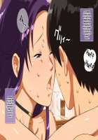 Momonose Sandochou! Sekikoiyama ni Iru Toira-san no Hentai Shuusei / 百乃瀬美旅町!関鯉山にいる十伊螺さんの変態習性 [O.P com] [Original] Thumbnail Page 77