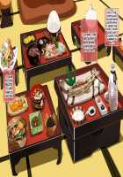 Momonose Sandochou! Sekikoiyama ni Iru Toira-san no Hentai Shuusei / 百乃瀬美旅町!関鯉山にいる十伊螺さんの変態習性 [O.P com] [Original] Thumbnail Page 85