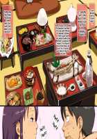 Momonose Sandochou! Sekikoiyama ni Iru Toira-san no Hentai Shuusei / 百乃瀬美旅町!関鯉山にいる十伊螺さんの変態習性 [O.P com] [Original] Thumbnail Page 86