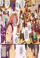 Momonose Sandochou! Sekikoiyama ni Iru Toira-san no Hentai Shuusei / 百乃瀬美旅町!関鯉山にいる十伊螺さんの変態習性 [O.P com] [Original] Thumbnail Page 93