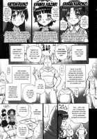 TAIL-MAN RAILGUN 4GIRLS BOOK [Irie Yamazaki] [Toaru Kagaku No Railgun] Thumbnail Page 04