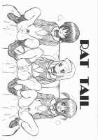 HAYATE FILE - Izumi Miki Risa Gazoushuu / HAYATE FILE 泉・美希・理沙 画像集 [Irie Yamazaki] [Hayate No Gotoku] Thumbnail Page 10