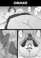 It's Exciting to Fuck a Girl You Don't Love / 好きじゃない娘とセッ〇スした方が 興奮する説 [Ail] [Original] Thumbnail Page 38