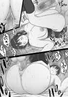 It's Exciting to Fuck a Girl You Don't Love / 好きじゃない娘とセッ〇スした方が 興奮する説 [Ail] [Original] Thumbnail Page 39