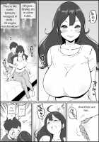 How I Made Sex Friends ~The Married Woman with Child-Bearing Hips~ / 僕にセフレが出来た理由 ～安産型お尻の人妻編～ Page 22 Preview