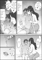 How I Made Sex Friends ~The Married Woman with Child-Bearing Hips~ / 僕にセフレが出来た理由 ～安産型お尻の人妻編～ Page 32 Preview