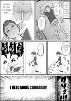 How I Made Sex Friends ~The Married Woman with Child-Bearing Hips~ / 僕にセフレが出来た理由 ～安産型お尻の人妻編～ Page 4 Preview