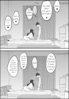 How I Made Sex Friends ~The Married Woman with Child-Bearing Hips~ / 僕にセフレが出来た理由 ～安産型お尻の人妻編～ Page 65 Preview