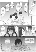 How I Made Sex Friends ~The Married Woman with Child-Bearing Hips~ / 僕にセフレが出来た理由 ～安産型お尻の人妻編～ Page 75 Preview