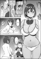 How I Made Sex Friends ~The Married Woman with Child-Bearing Hips~ / 僕にセフレが出来た理由 ～安産型お尻の人妻編～ Page 87 Preview