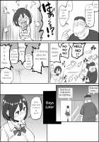 How I Made Sex Friends ~The Married Woman with Child-Bearing Hips~ / 僕にセフレが出来た理由 ～安産型お尻の人妻編～ Page 93 Preview