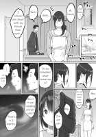 How I Made Sex Friends ~The Neighbor's Wife~ / 僕にセフレが出来た理由 ～おとなりの人妻編～ Page 49 Preview