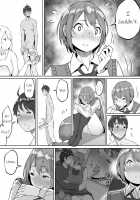 How I made sex friends ~Students after work~ / 僕にセフレが出来た理由 ～バイト先のJ〇編～ Page 26 Preview