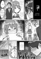 How I made sex friends ~Students after work~ / 僕にセフレが出来た理由 ～バイト先のJ〇編～ Page 30 Preview