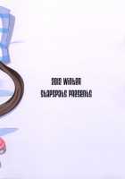 Pokemon Trainer wa Otokonoko!? / ポ●モントレーナーは女の子!? [Hisui] [Pokemon] Thumbnail Page 22