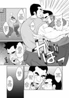 Taka-Chan And Yama-Chan. / タカちゃんとヤマちゃん [Chobi] [Original] Thumbnail Page 20