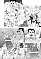 Taka-Chan And Yama-Chan. / タカちゃんとヤマちゃん [Chobi] [Original] Thumbnail Page 23