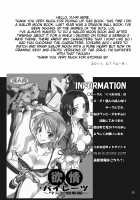 Punish the Pretty Sailor Soldiers / 美少女戦士におしおき！ [Yu-Ri] [Sailor Moon] Thumbnail Page 24