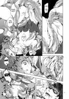 Punish the Pretty Sailor Soldiers ~Love and Justice~ / 美少女戦士におしおき!～触手編～ [Yu-Ri] [Sailor Moon] Thumbnail Page 10