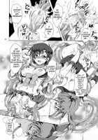 Punish the Pretty Sailor Soldiers ~Love and Justice~ / 美少女戦士におしおき!～触手編～ [Yu-Ri] [Sailor Moon] Thumbnail Page 21