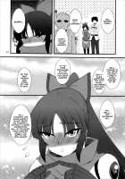 Danzou no Okuchi / 段蔵のお口 [Zeros] [Fate] Thumbnail Page 17