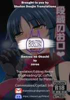 Danzou no Okuchi / 段蔵のお口 [Zeros] [Fate] Thumbnail Page 21