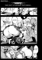 Horyo Jinmon Shimakaze / 捕虜尋問島風 [Mokusei Zaijuu] [Kantai Collection] Thumbnail Page 16