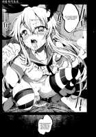 Horyo Jinmon Shimakaze / 捕虜尋問島風 [Mokusei Zaijuu] [Kantai Collection] Thumbnail Page 18