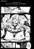 Horyo Jinmon Shimakaze / 捕虜尋問島風 [Mokusei Zaijuu] [Kantai Collection] Thumbnail Page 06