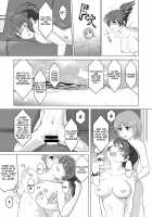Saimin Zecchou Yuzu Shibori / 催眠絶頂ゆず搾り [Jimador] [Girls Und Panzer] Thumbnail Page 17