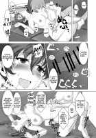 Saimin Zecchou Yuzu Shibori / 催眠絶頂ゆず搾り [Jimador] [Girls Und Panzer] Thumbnail Page 22