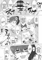 Saimin Zecchou Yuzu Shibori / 催眠絶頂ゆず搾り [Jimador] [Girls Und Panzer] Thumbnail Page 23