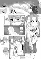 Saimin Zecchou Yuzu Shibori / 催眠絶頂ゆず搾り [Jimador] [Girls Und Panzer] Thumbnail Page 26