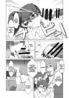 Saimin Zecchou Yuzu Shibori / 催眠絶頂ゆず搾り [Jimador] [Girls Und Panzer] Thumbnail Page 28